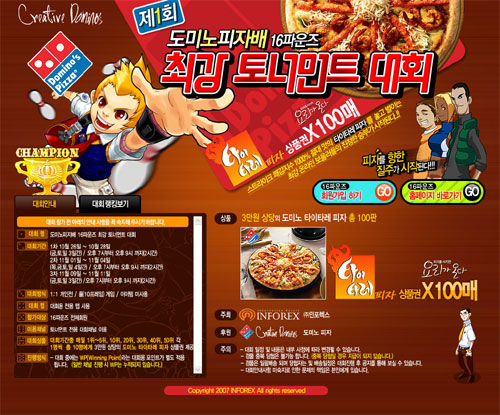 케이피케이 이미지