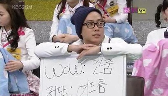 당당한남자 이미지