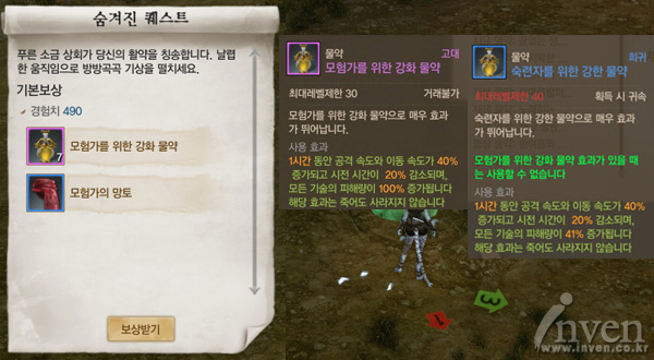 가방창고 이미지