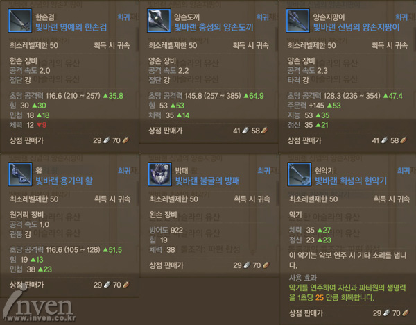가방창고 이미지