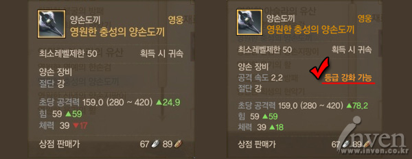 가방창고 이미지