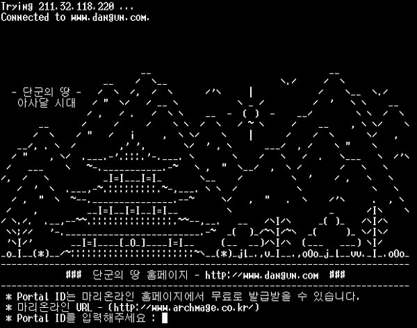 텍스트키드 이미지