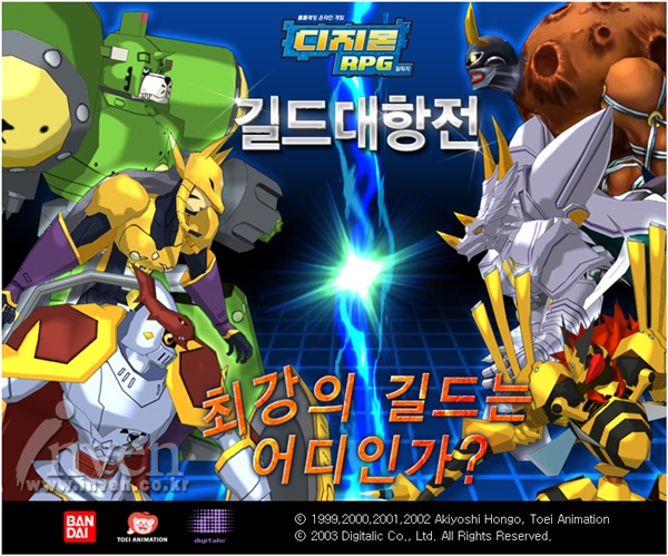대진복권 이미지