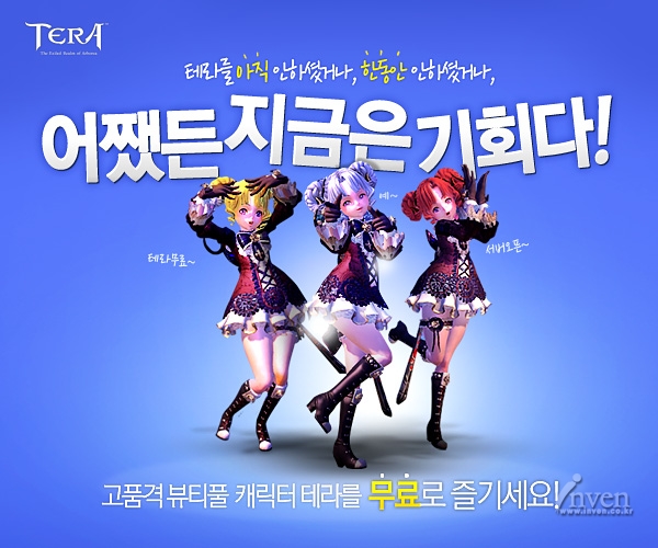 여명스튜디오 이미지