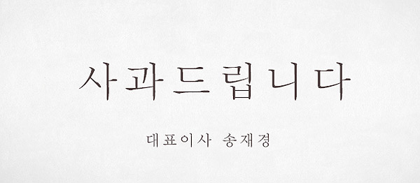 미숙 이미지