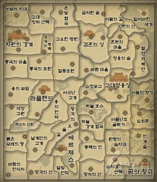 완미세계 서비스 1주년을 되돌아보며