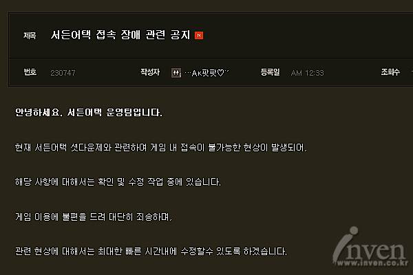 다함께기획 이미지