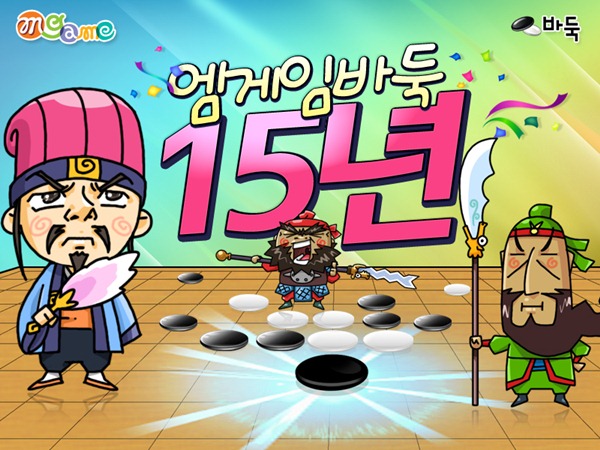 신화상사(주) 이미지