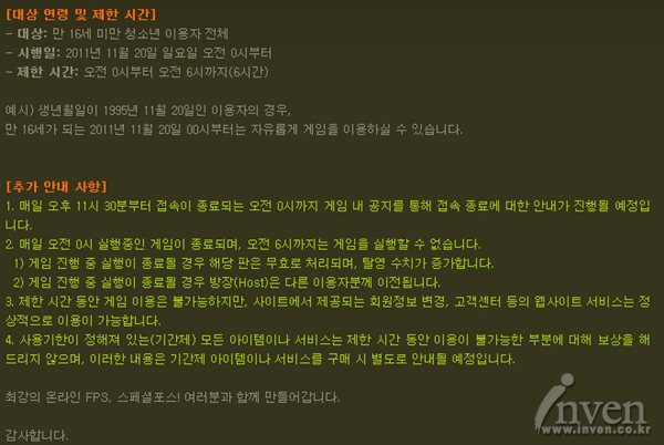 다함께기획 이미지