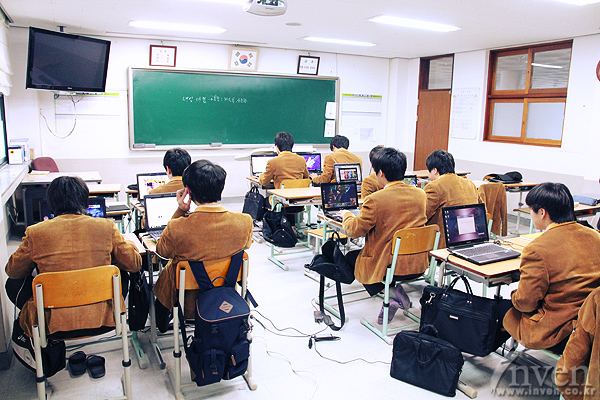 '게임' 상아탑을가다(2), 게임人 새싹 키운다 '게임과학고등학교' 탐방 - 인벤